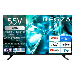 TVS REGZA 55V�^ 4K �t���e���r ���O�U M5 series M550S �G���g���[���f�� 55M550S 55�C���` 4K�`���[�i�[���� ���O�U�G���W��ZR �L�F��LED �l�b�g���� Bluetooth USB HDD�^�� 4K�_�u���`���[�i�[�E���^ �u���Q�[
