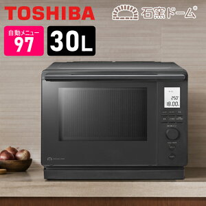 ���� 30L �p�M���X�`�[���I�[�u�������W �Ηq�h�[�� �X�^���_�[�h���f�� ER-D100C-H �A�b�V���O���[�W�� �n�C�A���O���ԊO���Z���T�[ �Ηq���܂����Ă��y���������z�yKK9N0D18P�z
