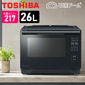 ���� 26L �ߔM�����C�I�[�u�������W �Ηq�h�[�� �R���p�N�g ���@�\���f�� 2�i���� ER-D4000C-K �u���b�N �M���R���x�N�V���� �X�`�[�������W 64��ԊO���Z���T�[ �Ηq���܂����Ă��y���������z