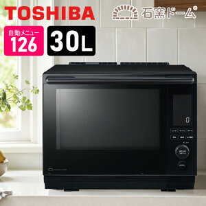 ���� 30L �ߔM�����C�I�[�u�������W �Ηq�h�[�� �n�C�O���[�h���f�� 2�i���� ER-D5000C-K �u���b�N �M���R���x�N�V���� �X�`�[�������W �t�@�C��eye�Z���T�[ �Ηq���܂����Ă� �[�M�����y������