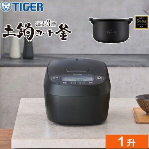 �^�C�K�[ ���ъ� 1������ �������� ����IH�W���[���ъ� JPV-M180-KG �O���X�u���b�N ����3�w�y��R�[�g�� ���� ������ ���ʐ��� ������ ���ʍ��� ���ɂ��� �Ⓚ���� ������ ������ ���� �G�� ����