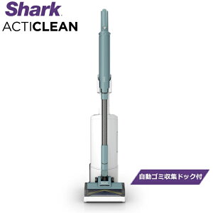 �V���[�N �|���@ �R�[�h���X�X�e�B�b�N�N���[�i�[ Shark ActiClean �����S�~���W�h�b�N�t�� LC900JSL �~�X�g�V���o�[ iQ�S�~�Z���T�[���� 360°�N���[�j���O �FLED HEPA�t�B���^�[���ڃh�b�N�y����