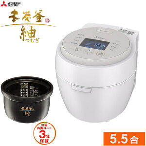 �O�H�d�@ ���ъ� 5.5������ �{�Y�� �� �ނ� IH�W���[���ъ� NJ-BW10J-W ���� ���낫�� ���� ���� ����� �G���� ���� �_�C�Y���C�X �����F������ �ቷ���� �Ⓚ���[�h ���ܑ��E���}�����[�h ��