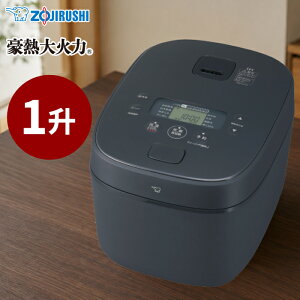 �y�ő�1000�~OFF�N�[�|���I9��11��1:59�܂Łz�ۈ� ���ъ� 1������ IH���уW���[ �ɂߐ��� ���M��Η� NW-QC18-BA �u���b�N ZOJIRUSHI ���Đ�������3�R�[�X �����ۉ� ���Ԃ��H��@�Ή� �������ȒP