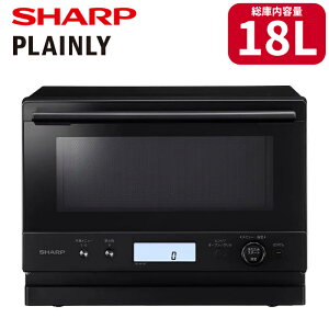 �V���[�v �I�[�u�������W 18L PLAINLY RE-WF187-B �u���b�N ���C�h�t���b�g�ɓ� �炭�`���Z���T�[ 1�i���� �Ⓚ���͂񂠂����� 250�� �g�[�X�g ����g�� �������j���[ �R���p�N�g�y���������z�yKK9N0