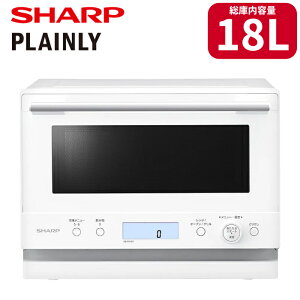 �V���[�v �I�[�u�������W 18L PLAINLY RE-WF187-W �z���C�g ���C�h�t���b�g�ɓ� �炭�`���Z���T�[ 1�i���� �Ⓚ���͂񂠂����� 250�� �g�[�X�g ����g�� �������j���[ �R���p�N�g�y���������z�yKK9N0