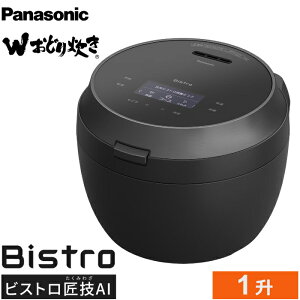�p�i�\�j�b�N ���ъ� 1������ W���ǂ萆�� �r�X�g�� �ψ���IH�W���[���ъ� SR-X918E-K �u���b�N �r�X�g�����ZAI �_�C�������h�}�� �H�����ݐ������� ������������ ��������� Panasonic�y����