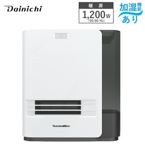 �_�C�j�` �����Z���~�b�N�t�@���q�[�^�[ H TYPE 1200W �^���N4L EF-H1200H-W �z���C�g �d�C�g�[ ���x�Z���T�[ �ȃG�l�Z���T�[ �����g�[ �R���p�N�g ���؃^�C�}�[ �`���C���h���b�N �ő������480mL/h