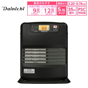 �_�C�j�` �Ζ��t�@���q�[�^�[ �u���[�q�[�^�[ NE TYPE �ؑ�9�� �R���N���[�g12�� FW-3226NE-K �`���R�[���u���b�N �^���N5L ���� ����35�b ���L eco���܂������[�h �����^�b�`�����L���b�v �ᑛ��
