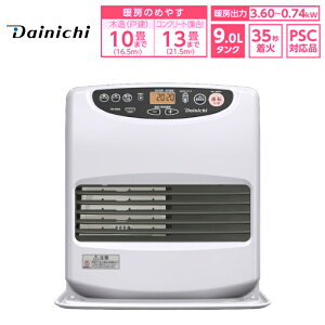 �_�C�j�` �Ζ��t�@���q�[�^�[ �u���[�q�[�^�[ L TYPE �ؑ�10�� �R���N���[�g13�� FW-3626L-W ���[���z���C�g �^���N9L ���� ����35�b ���L eco���܂������[�h �����^�b�`�����L���b�v �ᑛ���y��
