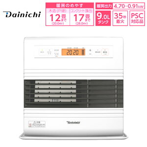 �_�C�j�` �Ζ��t�@���q�[�^�[ �u���[�q�[�^�[ GR TYPE �ؑ�12�� �R���N���[�g17�� FW-4726GR-W �X�m�[�z���C�g �^���N9L ���� ����35�b ���L eco���܂������[�h�v���X �����^�b�`�����L���b�v W�^