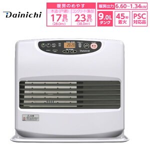�_�C�j�` �Ζ��t�@���q�[�^�[ �u���[�q�[�^�[ L TYPE �ؑ�17�� �R���N���[�g23�� FW-66L5-W ���[���z���C�g �^���N9L ���� ����45�b ���L eco���܂������[�h �����^�b�`�����L���b�v �R�ۃt�@���t