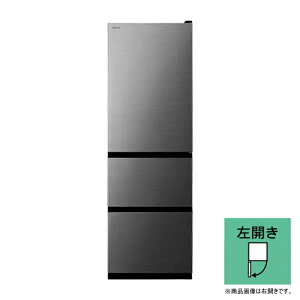 �y�z�����ݒu�����z���� �①�� 375L ��60cm �ЊJ��3�h�A ���J�� V�^�C�v �X���� R-V38XL-S �O���t�@�C�g�V���o�[ �܂�Ȃ���� ���邨���`���h �T�b�Ƌ}��p ���������K���X�I �������X�y������