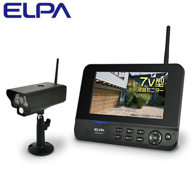 エルパ ELPA ワイヤレスカメラモニターセット 朝日電器 CMS-7001 