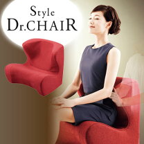 楽天市場】st-dc2039f mtg スタイルドクターチェア style dr.chair 