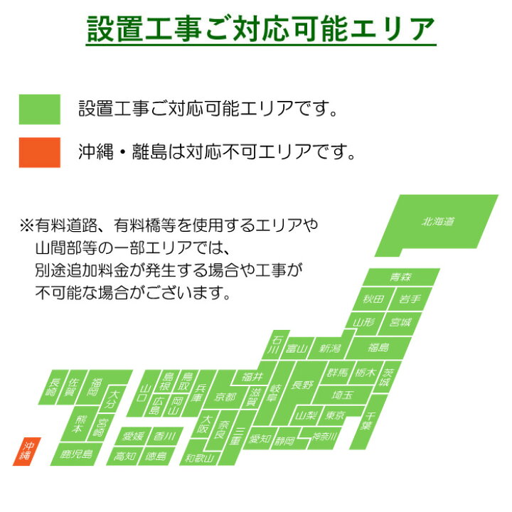 楽天市場】エアコン 18畳用 工事費込み 三菱電機 5.6kW 200V 霧ヶ峰 GE 