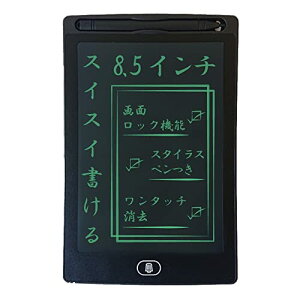 ACEGX dqpbh 8.5C` \ ubN IDM02-8-BK