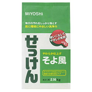 ~V 敗 2.16kg