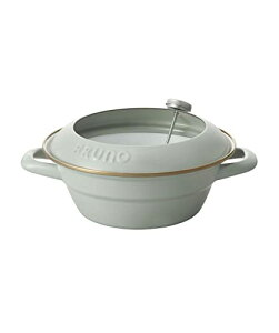 BRUNO u[m z[[ ihΉ ΑΉ KXΑΉ xmz[[ R{ Lv AEghA e  VՂ 20cm xv g g u[n̑ BHK283-BGR 6760933
