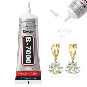SEWOR B-7000 ڒ  CXg[ H|iAWG[Ar[Yp ڒ B7000 Sxڒ ߗ C zn gѓdb XN[C   lCA[g KXp (1*110ml)