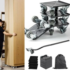DEWEL Ƌړ ړL[  360x] LX^[ 炭炭 L[  ω׏d1300KG ړ ͗lւ rtƋΉ