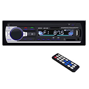 STRIVEHUGTOSUCCESS 520 J[WI 24V MP3v[[ OAv*4 R Bluetooth FM AUX USB SD 1Din 4*60W