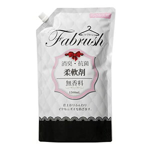 addgood(AhObh) fabrush(t@ubV) _  l e 1500ml