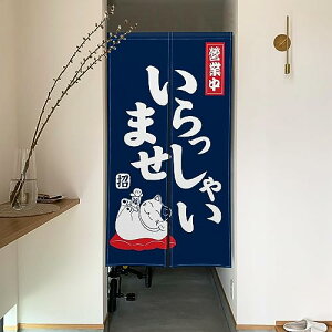 ̂ Qinunipoto a X̑Op cƒ Ⴂ܂ g Vv 72cm120cm CeA o ډB   Ռ  Ԏd؂J[e J[e |GXe
