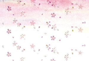 򎽊 ㎿}bg 3e[u}bg O(ڂ)V[Y (O) 100 B-26-14