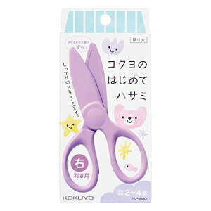 RN(KOKUYO) ͂ c ̂͂߂ănT~  pXeCbN nT-500LV