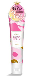 yqpz ܃[[ p LfUNA JELLY 邨 y畆Ȉ㎎ρzi[[ 65g [V r߂鐬 􂢕sv }  jɂ Y h n {
