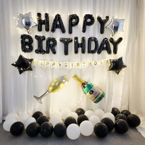 a o[t D o[Xf[ LL Zbg ubNBLACK C~l[VCg LEDX^[Cg nbs[ o[Xf[ Happy Birthday j̎q ̎q l a fR[
