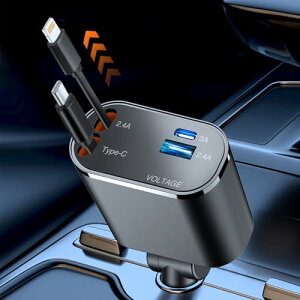 y2025NVi 100WE}[dzVK[\Pbg USB  [d 莮 4 in 1 J[`[W[ 4䓯gp P[u 2{ Type-C/Lightning DC12/24V ԑΉ @ɑΉ ԍ J[pi ԗpi R