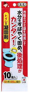 TR[ p ȈՃgC Zbg { pgC yÌō 10z ۑ h ЊQ zCg 8×6×0.5cm R-30
