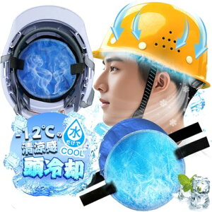 [LUYULAKI] wbg⊴Ci[ ppbh V[g  ҏ MǑ΍ Xq⊴ObY  łЂpbh ~ wbhN[[ ₷ ΍ H