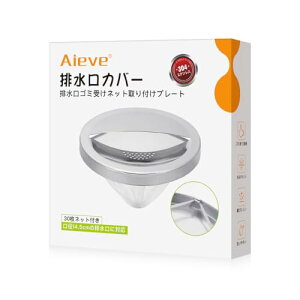 Aieve rJo[ Lb`rS~󂯃lbgtv[g XeX 30lbgt S~̂Ċy Lh~ ͂ qI Lb` VN p a14.5cmΉ o
