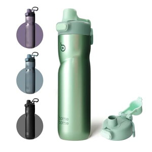 BOTTLE BOTTLE  700ml XeX TCN{g ۗۉ d\ ^fM ]ԗp X|[c{g TCNO AEghA  ^ e L 􂢂₷ O[