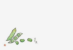 򎽊 ㎿}bg 3e[u}bg HV[Y 瓤 100 B-25-98