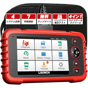 LAUNCH CRP123XV2.0 OBD2 ff@ 2025NAbvO[h GW/gX~bV/ABS/SRS 4VXeff Zbg@\37܂Œǉ iIC/SAS/obe[Zbg/u[LZbg/DPFĐ/A