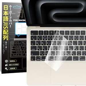 Macbook Air 13/15(2025)/ Pro 14/16 p L[{[hJo[ {JISz Ή(2021-2025) M4/M3/M2 ^ A3240/A3241/A3112/A3401/A3403/A3113/A3114/A2991/A2992/A2779/A2780/A2941/A2681 ɔ  }bNubN v/GA[ 14/16/1