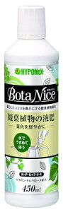 nC|lbNX t̔엿 {^iCXϗtAt 450ml 15̉h{foXǂz