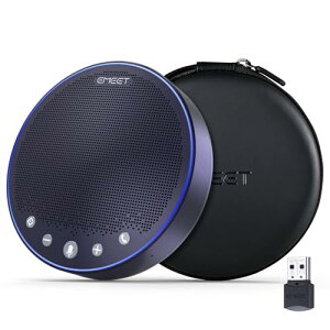 EMEET M3 cp}CNXs[J[ BluetoothXs[J[tH 360?SW x}CN nEO}EmCỸLZO 18hAoʘb LEDw Bluetooth USBA_v^t ő12l