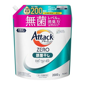 A^bNZERO A^bNt̎j ō̐́Bۃx̏L  lߑւ 2000g
