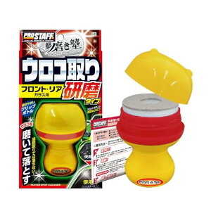 vX^bt(Prostaff) ԗpi KXN[i[ @ m ERN[i[ 45ml ^Cv tg&AKXp ͖ A-65