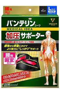 oeT|[^[ pŒ^Cv 傫/LTCY(ւ 80-100cm) ubNP,