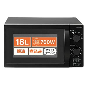 MAXZEN dqW tbg 18L P@\dqW ^ l炵 V RpNg 6iKo   Vv ubN   ȒP  JM18BGZ01BK 60hz {p }
