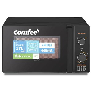 RtB[(COMFEE') dqW 17L ^[e[u P@\ _C SΉ ȒP l炵/ƒ/N CF-AM202-BK y[J[ۏ2Nz ubN wct[