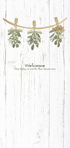 next.design ̂ g O 180cm {^jJ k I bN XbO hCt[ ؖ  B CeA ډB z  AW CN  [ 킢  Ԏd