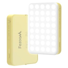 LED ランタン FEZOOM キャンプライト充電式 20000mAh 大容量 3色切替 昼光色 昼白色 電球色 1200ルーメン 高輝度 明るいランタン 連続点灯180時間 4段階調光 USB IP65 防水 アウトドアランタン LED残量