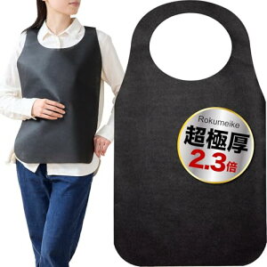 [Rokumeike] y݂Ղ2.3{ z ĝăGv pGvy앟mďCzHp pi 25/50  sDz HpGv  Ɩp Ă (25)
